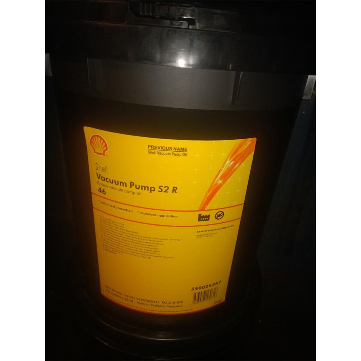 壳牌确能立 Corena S2 S3 R32 R46 R68螺杆式空压机油Shell S4P32图片