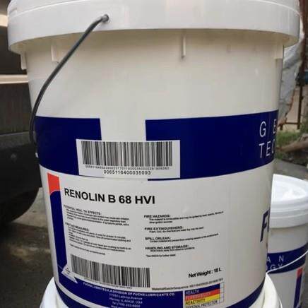 福斯FUCHS RENOLIN B HVI 15 32 46 68 100 低凝抗磨液压油 200升
