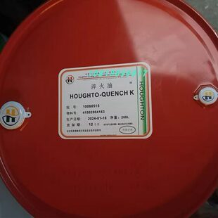 奎克好富顿HOUGHTO-QUENCH 3430 3440 K G GZ S SG SW 高温淬火油