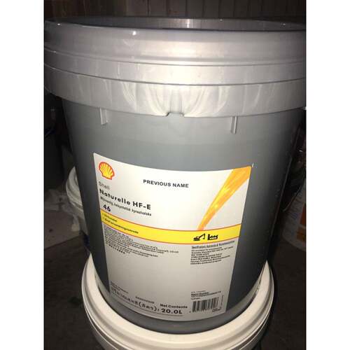 Shell壳牌 Naturelle Fluid HF-E 15 32 46 68环保合成液压油