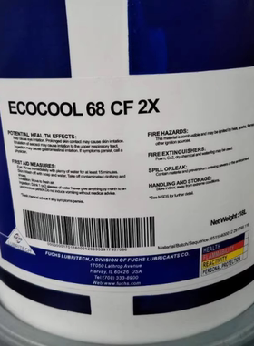 福斯FUCHS ECOCOOL 68 CF 2X/ ALU CF2 CF/M 水溶性切削液油18升