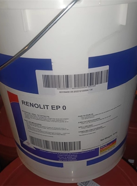 福斯RENOLIT EP0 EP00 EP000 EP1 EP2 EP3耐极压润滑脂锂基脂黄油