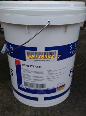 德国福斯泰坦FUCHS TITAN ATF 4134自动变速箱油 排档波箱油18L
