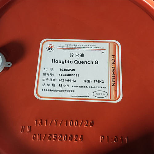 奎克好富顿中速淬火油Hou