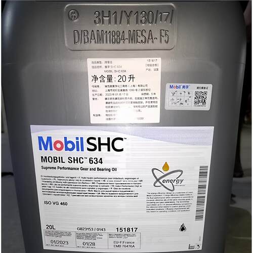 美孚SHC62457930全合成