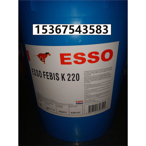 埃索菲比斯ESSOFEBIK32