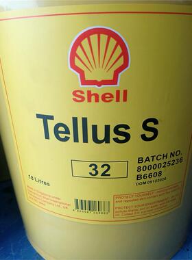 壳牌得力士Shell Tellus C,S,N 22/32/46/68/100/150/220液压油