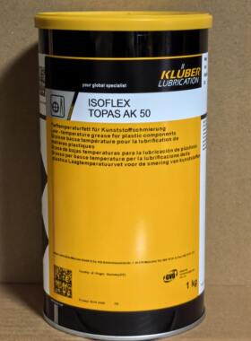 进口克鲁勃&克虏伯SOFLEX TOPAS AK 50塑料部件用低温润滑脂