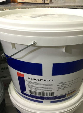 福斯HLT 2长寿命润滑脂/FUCHS RENOLIT HLT 2高速轴承润滑脂/16KG