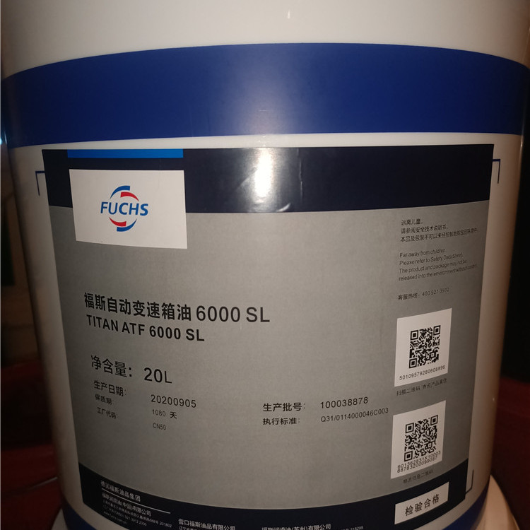 福斯TITANF6SL48自动
