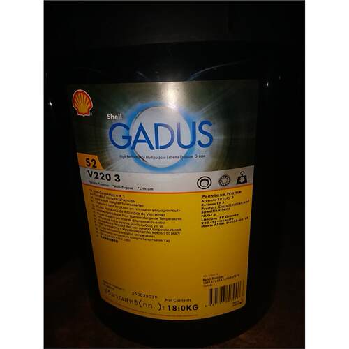 壳牌佳度GadusS23V0C