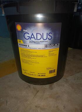 壳牌佳度 Gadus S2 V220AD 1 2 3 0 00 000号二硫化钼润滑脂 包邮
