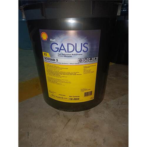 壳牌佳度GadusS2V0AD