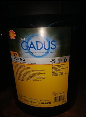 壳牌佳度Gadus S2 S3 V220 C AC AD 0 1 2 3轴承极压润滑脂小桶KG