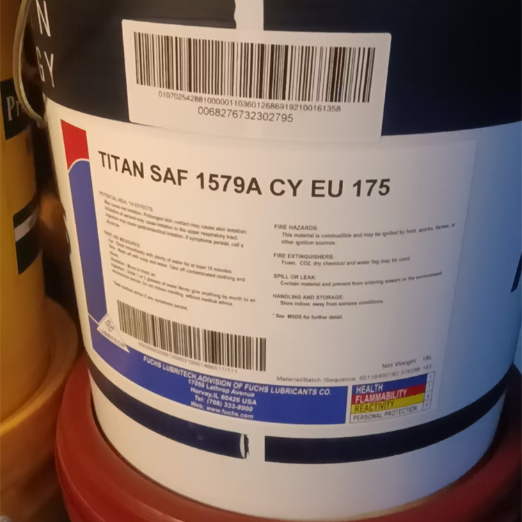 福斯TITAN1579CYEU红色