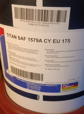 福斯TITAN 1579A CY EU175 红色减震器油 TITANCY EU17 减震器油