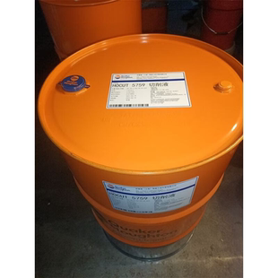 好富顿AQUA-QUENCH 251C水溶性淬火液.新款奎克AQ251C淬火液220KG