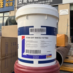 福斯TITAN SAF 5045 EU 137 RED红色减震器油 泰坦1579A CY EU175