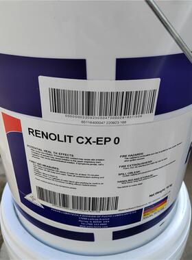 福斯FUCHS RENOLIT CX-EP 0 1 2覆合润滑脂
