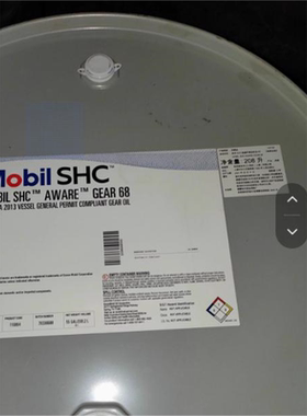 SHC Aware Gear68 150 220 320 460 680船舶环保齿轮油