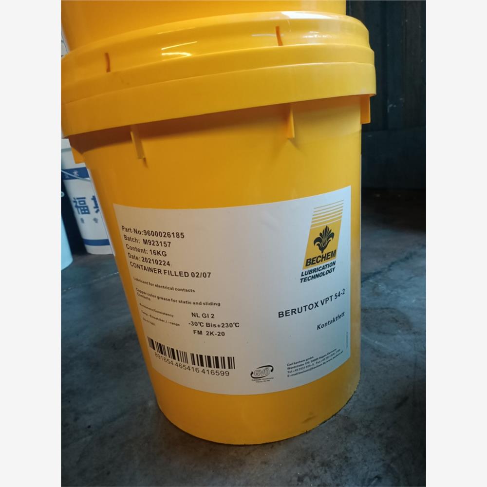 倍可VPT54-2合成高温润