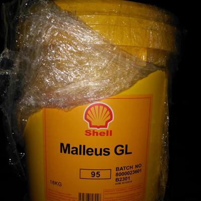 马力士MalleusGL25/69