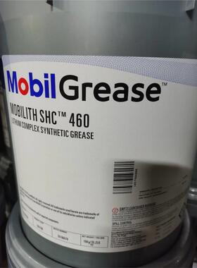 美孚XHP103高温润滑脂 Mobil grease XHP103 16kg/180kg包邮