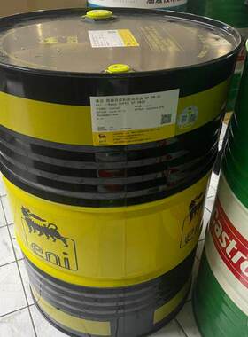 埃尼eni食品级全合成空压机油Tilia C32,c46,c68食品螺杆压缩机油