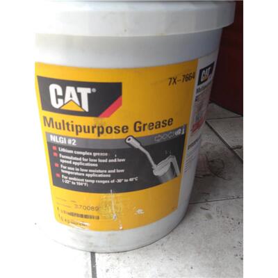 原装卡特CATGreas7X-766