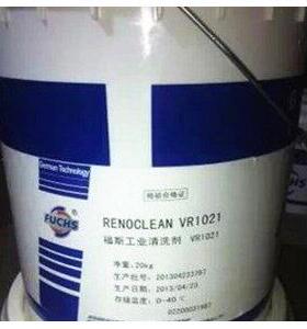 福斯RENOCLEAN SPEZLAL 2000/KU/VR 1021 C CXV 工业金属清洗剂油