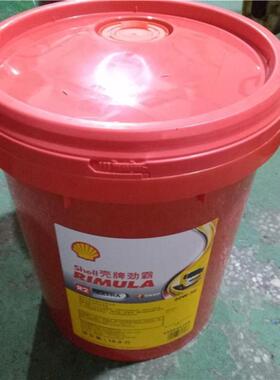 壳牌劲霸R2 R3 R4X 15W-40 20W-50卡车货车拖拉机柴机油 四季通用