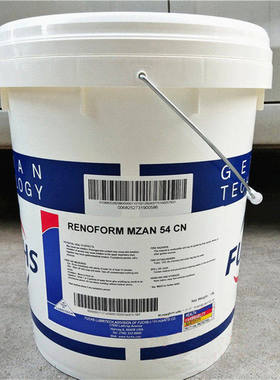 福斯FUCHS RENOFORM MZAN 51 51H 54 54CN 54K 54KLV 900成型油