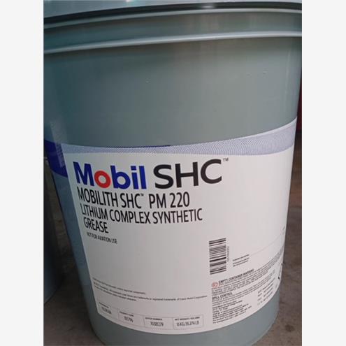 MOBILTHSHCPM22046美