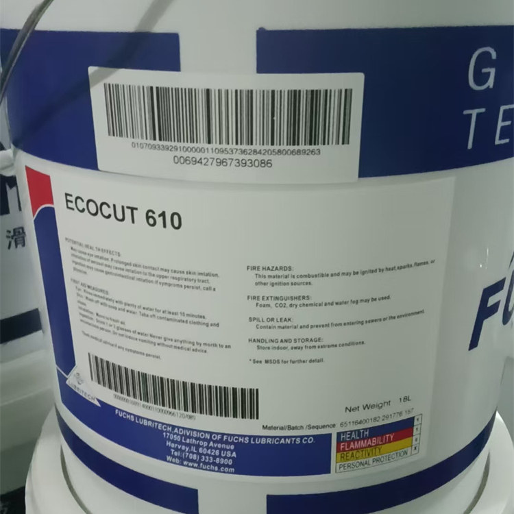 福斯FUCHSECOT6105287