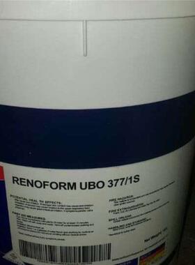 FUCHS RENOFORM UBO377 1S快干式冲裁油福斯UBO 377 1S成型加工油