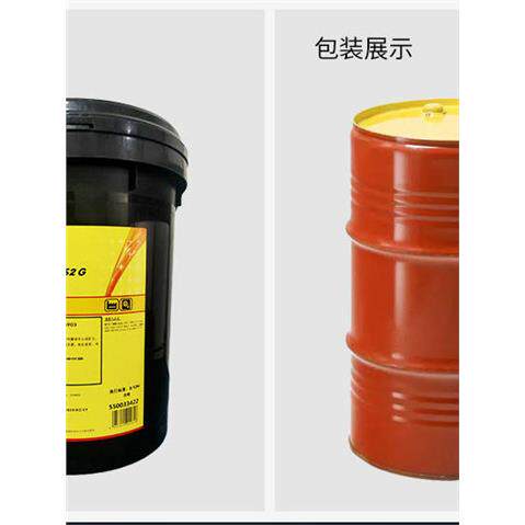 壳牌可耐压齿轮油S2G681