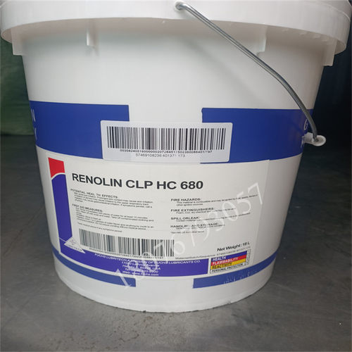 福斯RENOLINCLPHG681