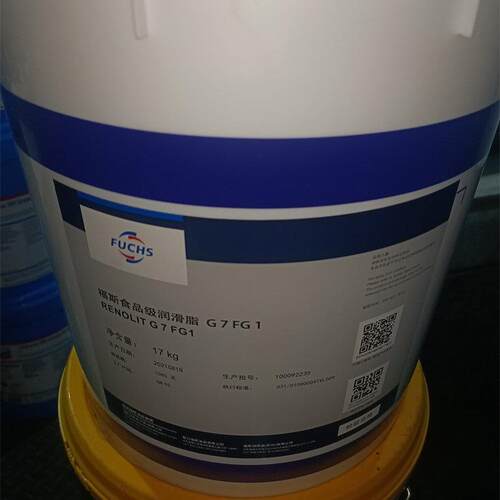 福斯FUCHS RENOLIT G 7 FG 1食品级润滑脂 16kg