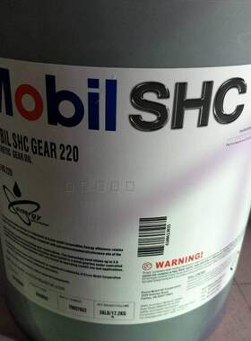 促销美孚SHC150 220 320 460 680号全合成齿轮油18.9升包邮