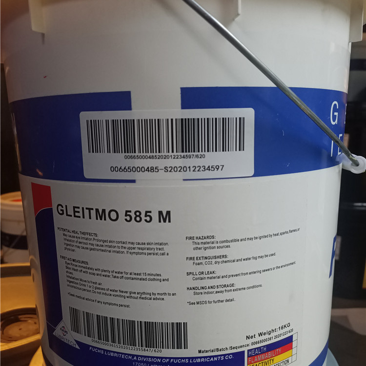 Gleitmo585MKBL3EOS2