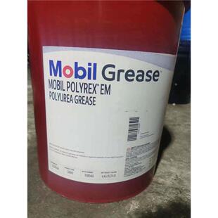 美孚宝力达EM电机马达轴承高温润滑脂Mobil Polyrex EMPL35LB黄油
