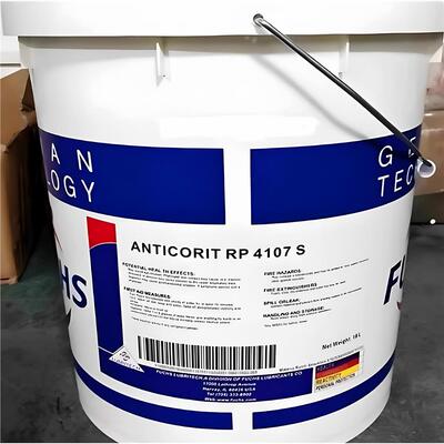 福斯ANTICORRPS6201347