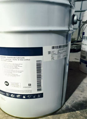 福斯加适达FUCHS CASSIDA GREASE RLS EPS 00 0 1 2食品级润滑脂