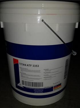 福斯泰坦 FUCHS TITAN ATF 3000 3292 3353 4000自动传动液变速箱