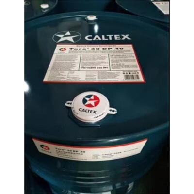 加德士Taro30DP4SAE船