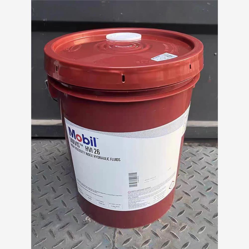 美孚MobilUnivisHVI13