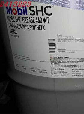 美孚460WT轴承润滑脂 Mobil SHC Grease 460WT风力电机轴承脂16KG