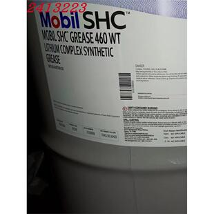 美孚460WT轴承润滑脂 Mobil SHC Grease 460WT风力电机轴承脂16KG
