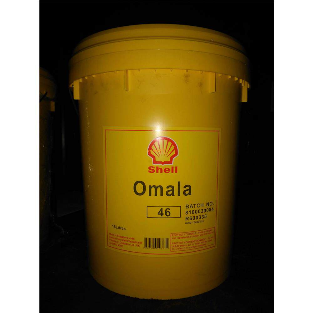 壳牌可耐压Omala 46 68 100 150 220 320 460 680#工业齿轮油18L - 实物图