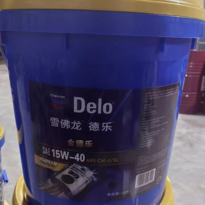 雪佛龙机油Chevron15W-40
